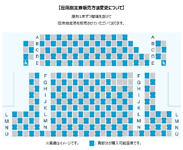 札幌 シネマ フロンティア 座席 札幌シネマフロンティアのアクセス 上映時間 映画館情報 映画の時間