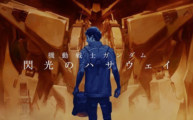 札幌シネマフロンティア 作品詳細