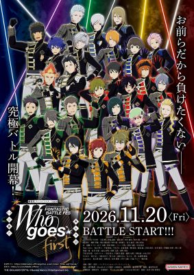 劇場版 アイドルマスター SideM F@NTASTIC BATTLE