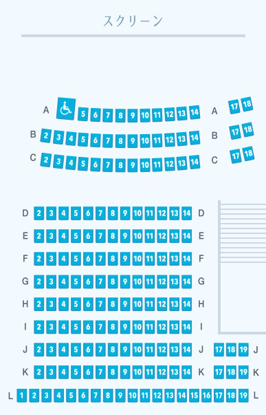 25 札幌 映画館 ステラ ワンピースコレクション