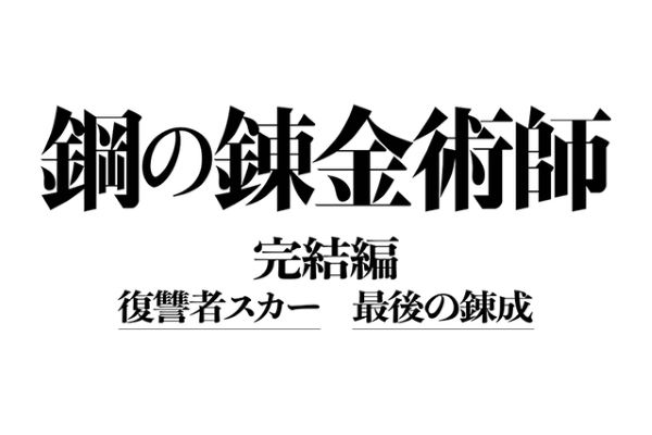 札幌シネマフロンティア トップ
