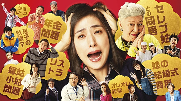 札幌シネマフロンティア トップ 札幌シネマフロンティア トップ