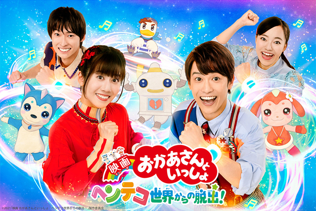 札幌シネマフロンティア